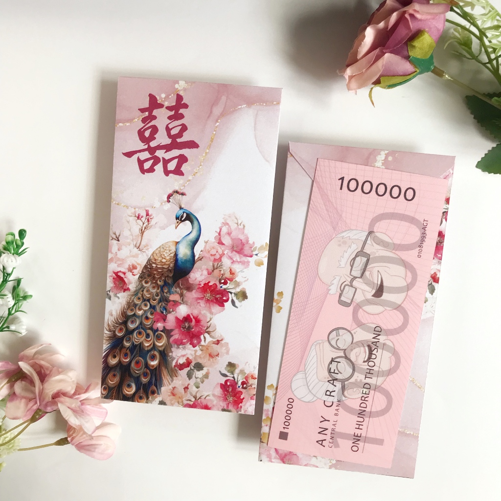 

angpau pernikahan kado estetik angpao pernikahan Chinese angpau pernikahan souvenir angpao panjang