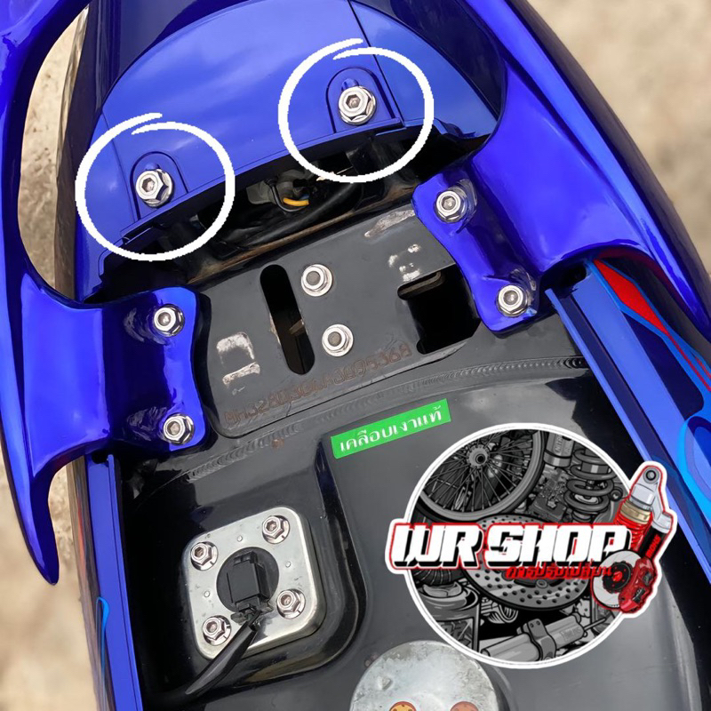 Baut probolt sambungan body Mio sporty smile stainless original heng Thailand