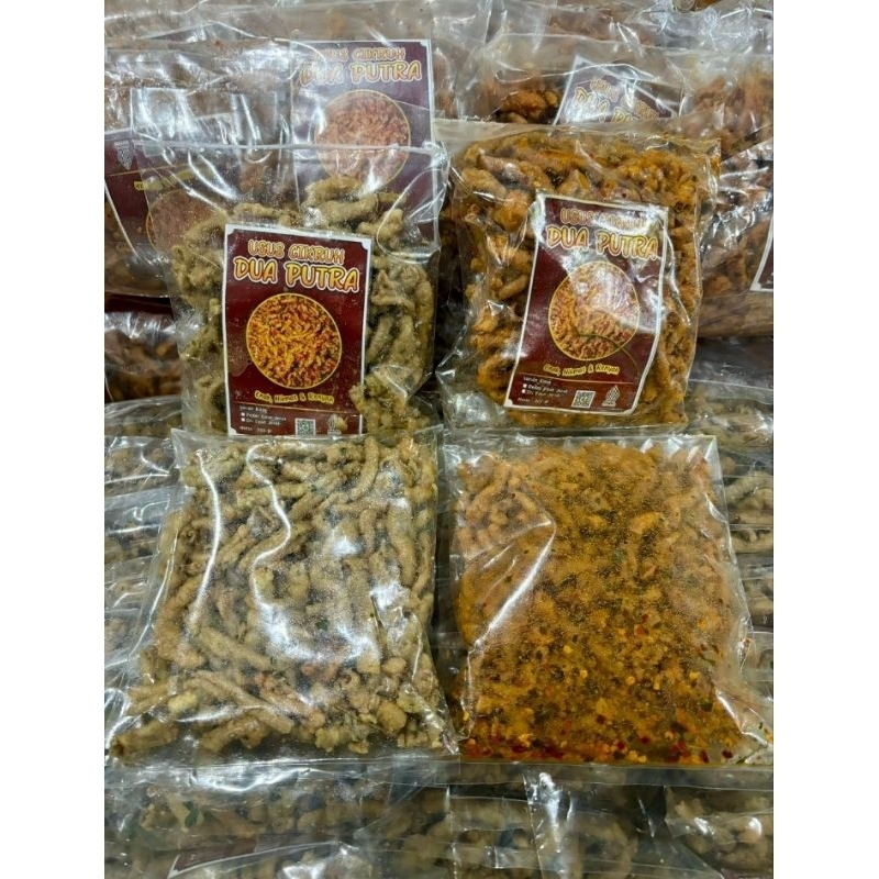 

Usus cikruh