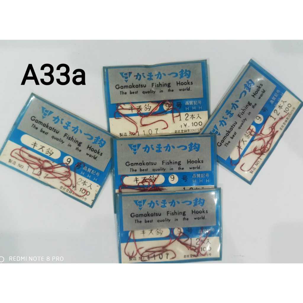 A33a # Kail Pancing Gamakatsu Tangkai Panjang