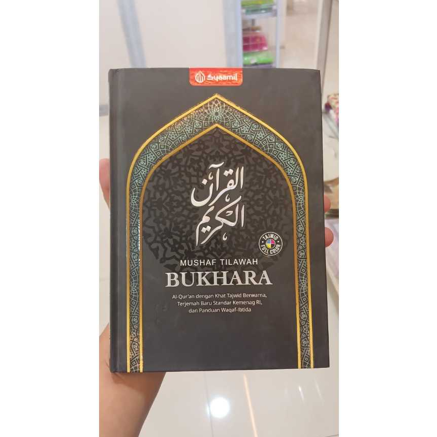 Quran mushaf tilawah A5 terjemah dan tajwid warna BUKHARA