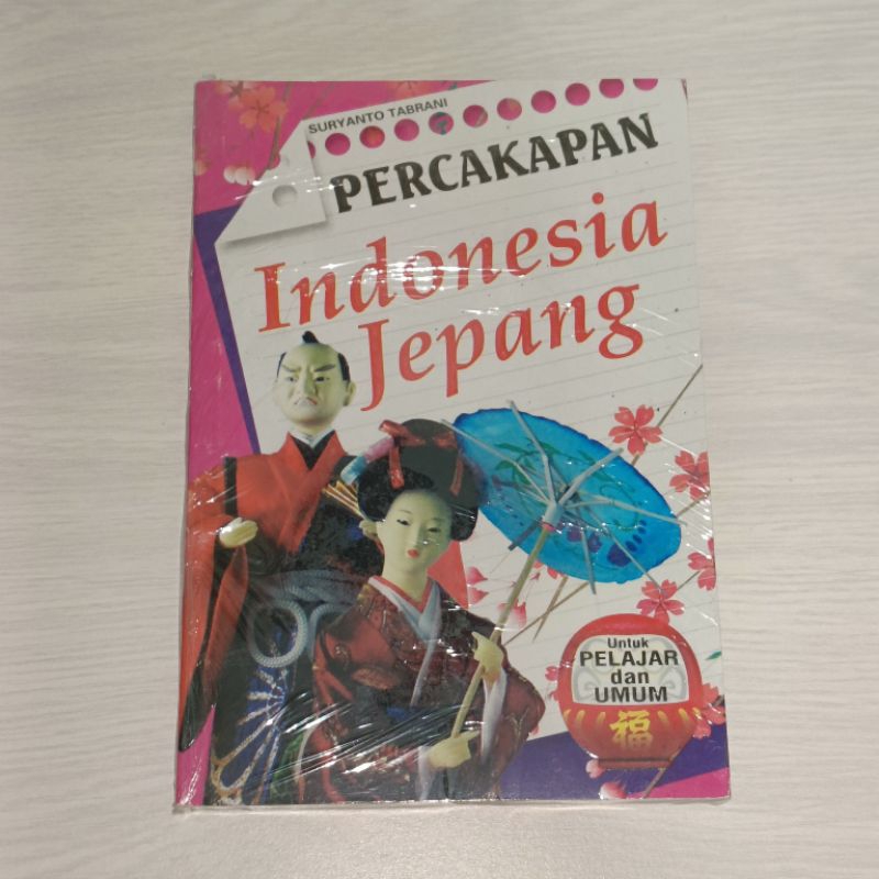 BUKU PERCAKAPAN INDONESIA JEPANG (PRELOVED)