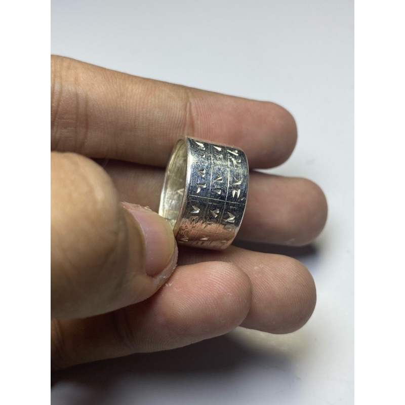 cincin putih guru baihaqi