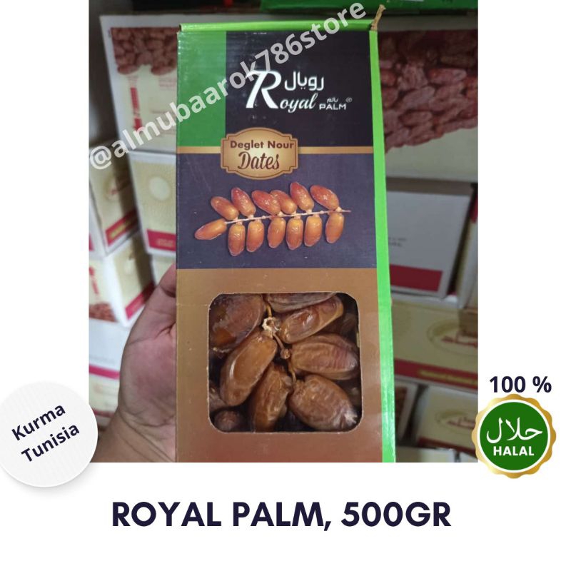 

Royal Palm Kurma Tunisia