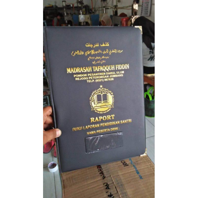 

Sampul Raport Custom Hotprint isi 12 Lembar