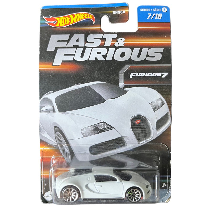Hotwheels fast n furious bugati veyron