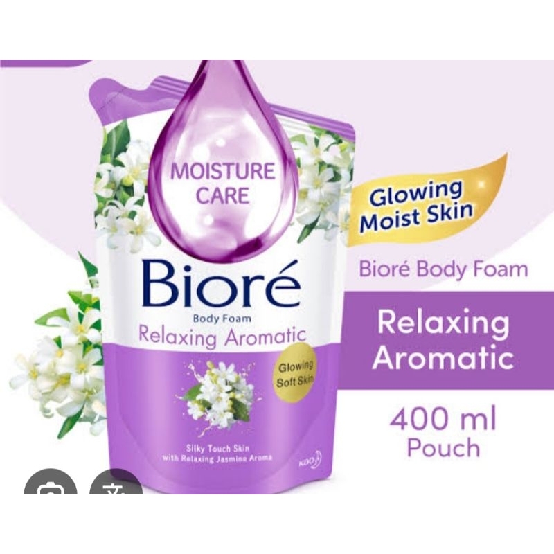 Biore Sabun Cair 400ml