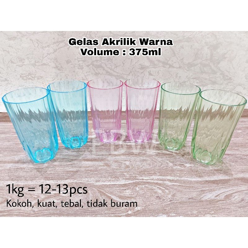 [1 Pcs / 4 Pcs ]Gelas Kristal 207 / Gelas Kristal Plastik/ Gelas Bening Plastik / Gelas Es Teh / Gel