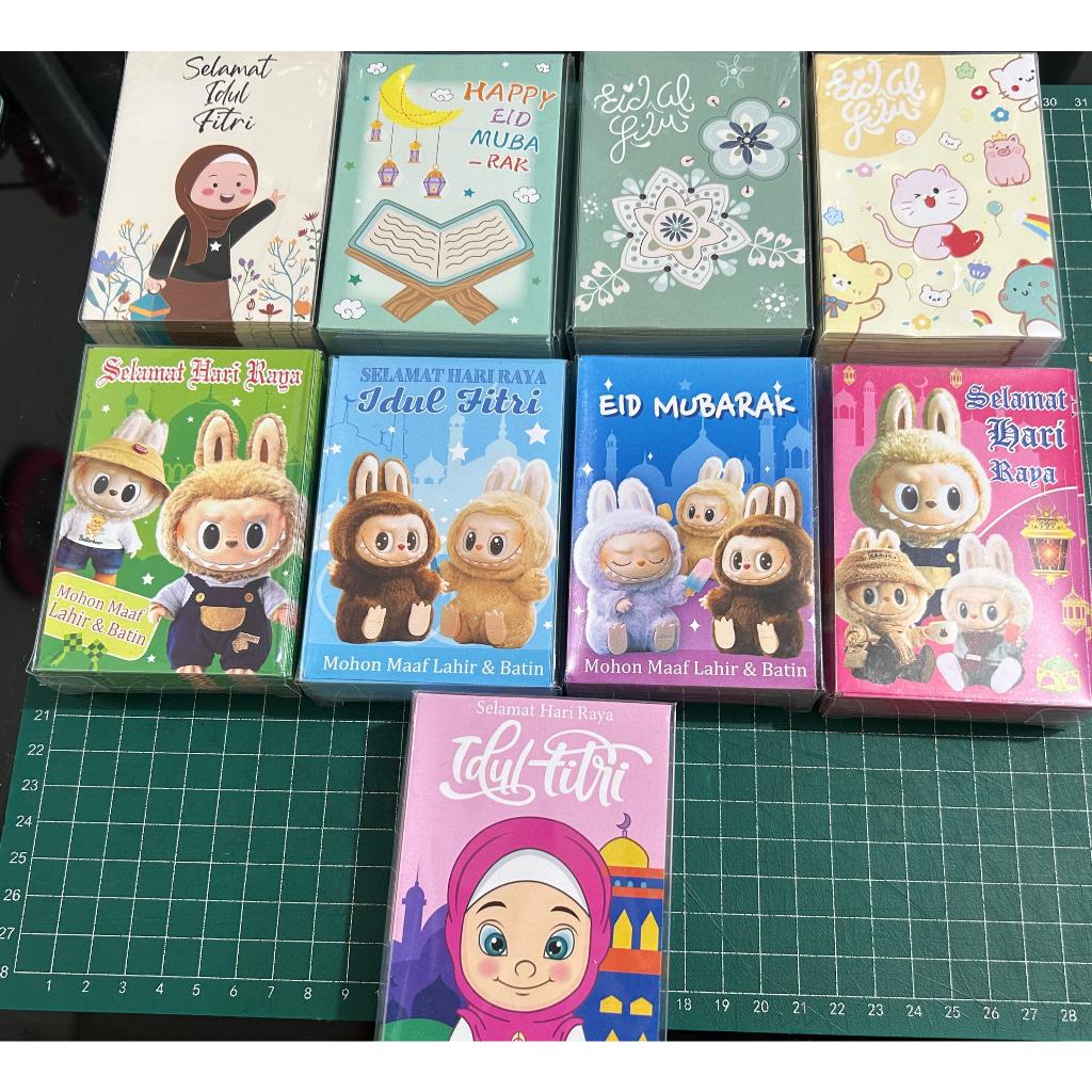 

Amplop Lebaran Hari Raya idul Fitri Isi 50Pcs Amplop Idul Fitri LABUBU
