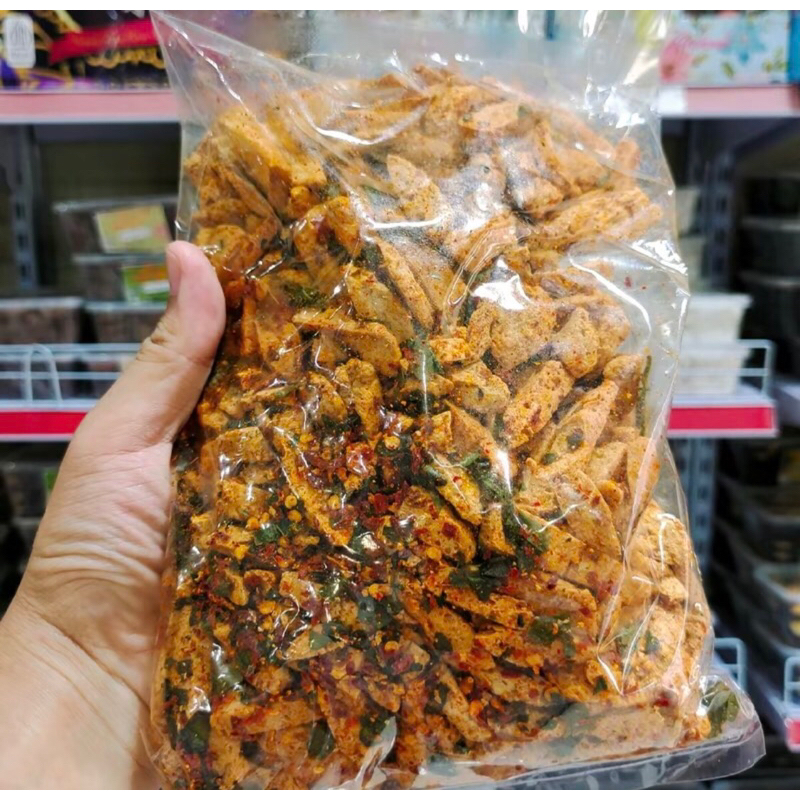 

Basreng Pedas Daun Jeruk 500 Gram