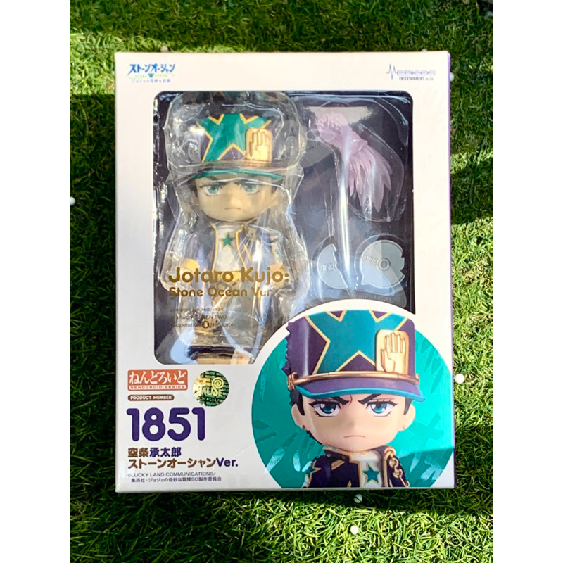 Nendoroid Jotaro Kujo - Stone Ocean Ver.