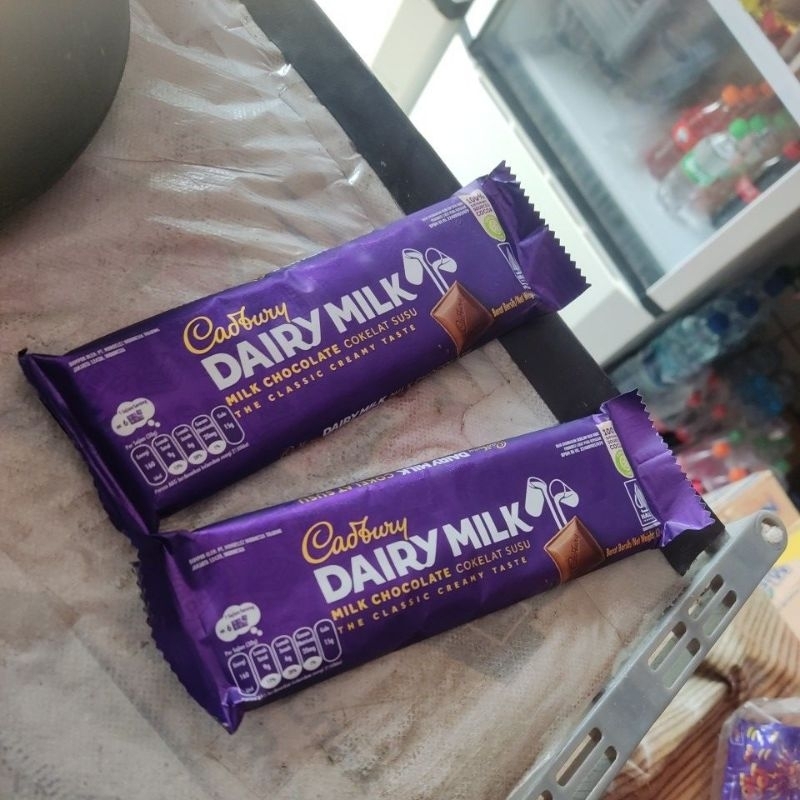 

Cadbury Dairy Milk Chocolate 62g