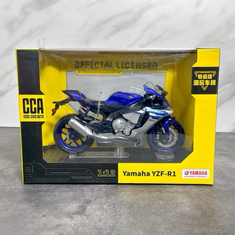 Diecast Motorcycle R1M CCA