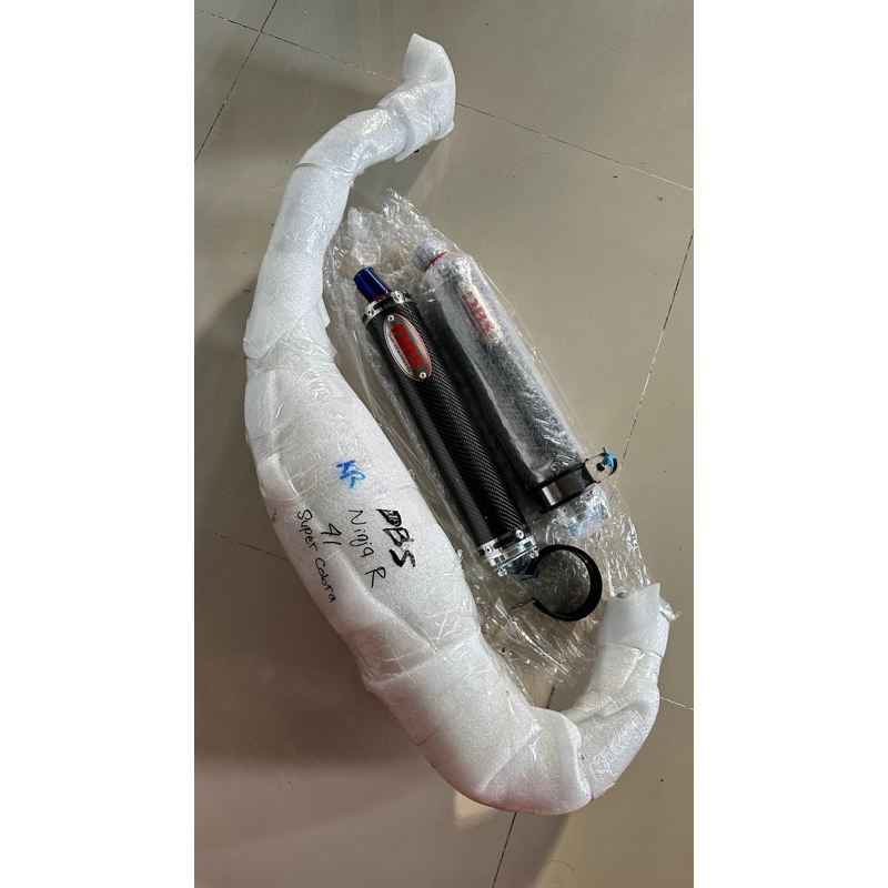 slincer dbs carbon original