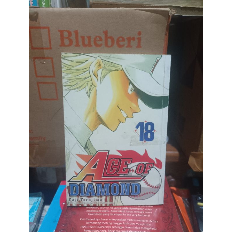 Komik Ace of diamond 18 / komik Ace of diamond vol 18