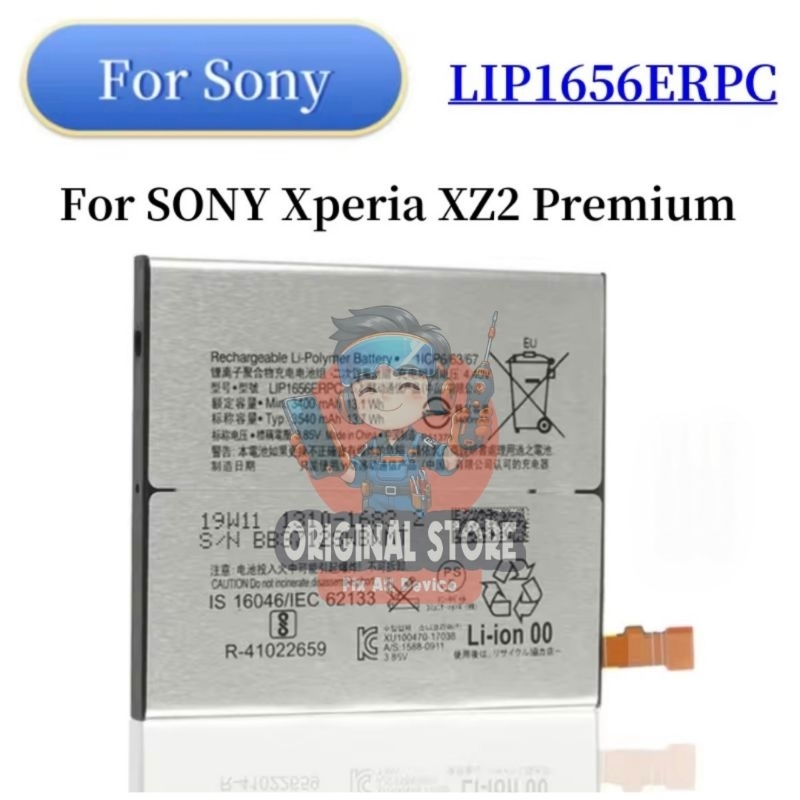 Batre batrei sony XZ2 premium baterai