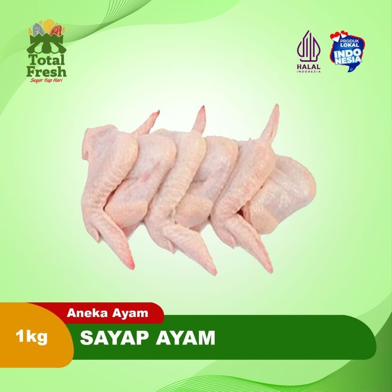 

Sayap Ayam atau Chicken Wings 1Kg