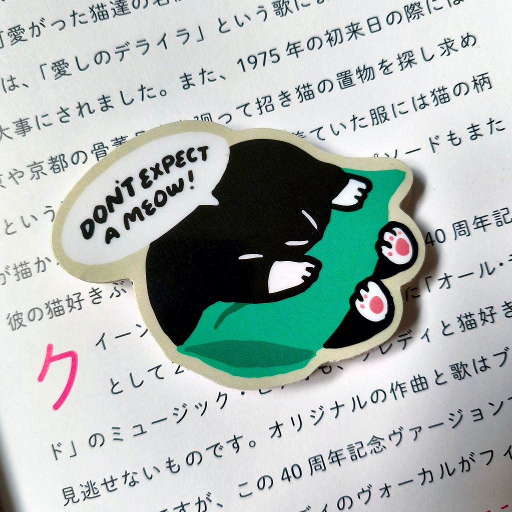 

No Meow Vinyl Sticker