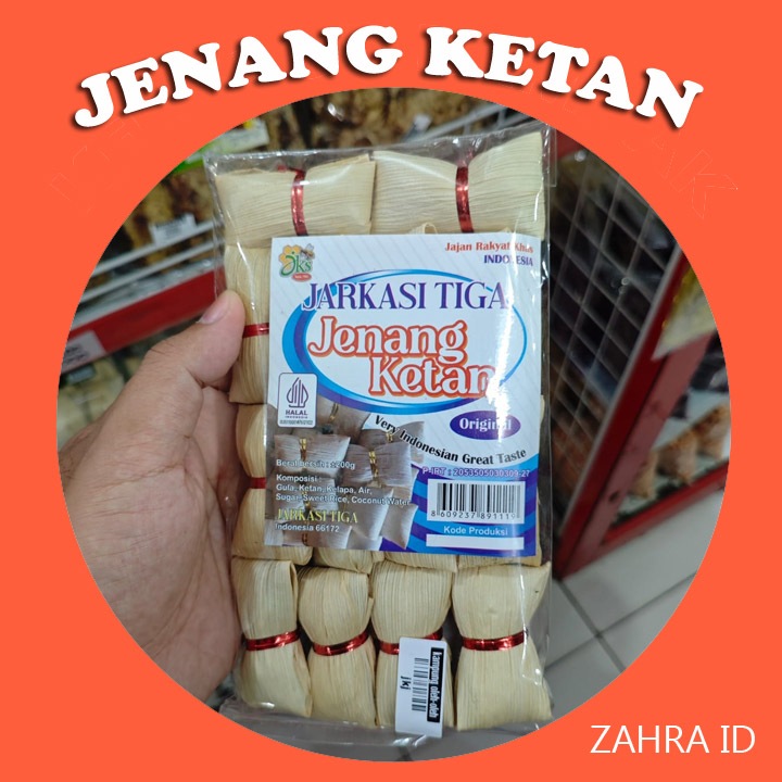 

JENANG KETAN 200 GRAM BUNGKUS KLOBOT (DAUN JAGUNG) JAJANAN KHAS INDONESIA