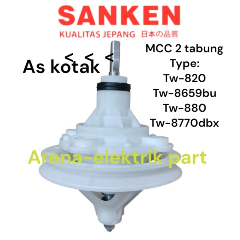 GEAR BOX MESIN CUCI 2 TABUNG SANKEN