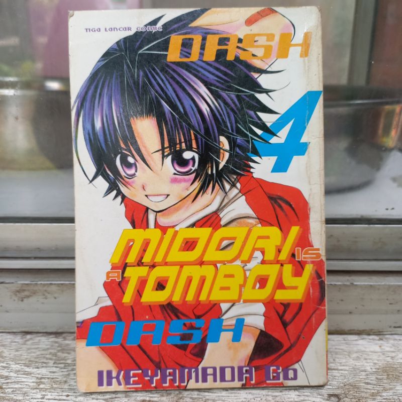 Komik Midori is a tomboy vol.4