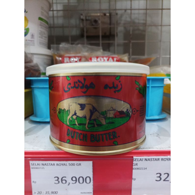 

Wijsman Pure Dutch Salted Butter 454 Gram
