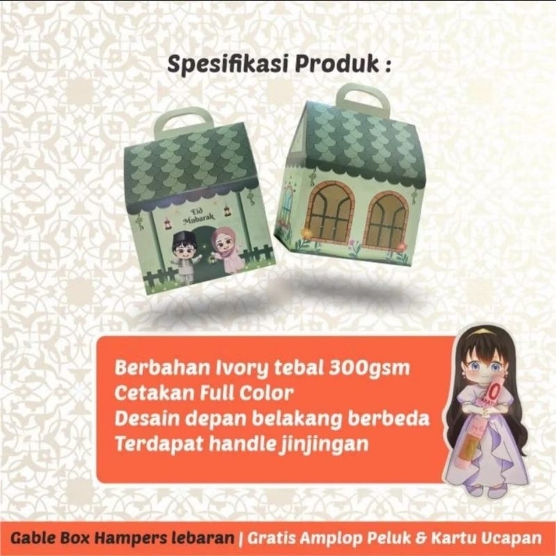 

gable box lebaran anak motif rumah idul fitri