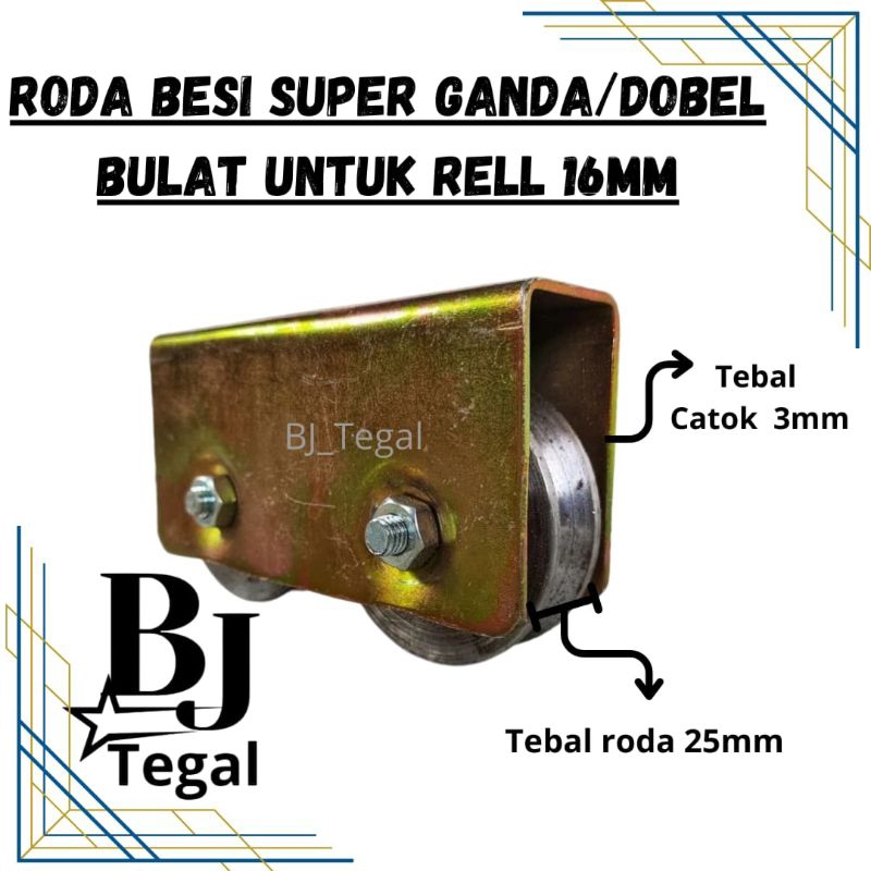 Roda Pagar Besi Super Ganda Dobel// Roda Besi Ganda Roda Dobel