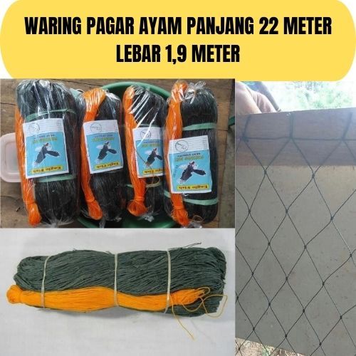 Jaring Ayam 1,9 Meter Jaring Pagar Ayam Jaring Kandang | Jaring Serbaguna /Jaring Kandang /Jaring Bu