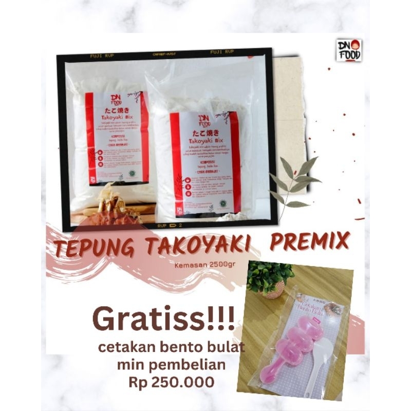 

tepung takoyaki Premix Halal MUI DNFOOD 2500gr