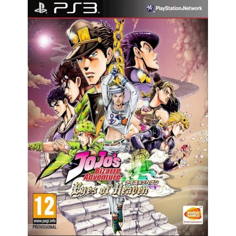 Link Game PKG PS3 - Jojo's Bizzare Adenture Eyes Of Heaven - game ps2 ps3 ps4 cfw hfw hen gembox bit