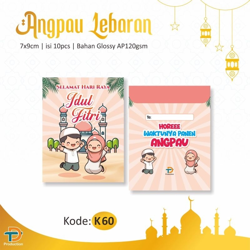 

ANGPAU ANGPAO AMPLOP LEBARAN K60