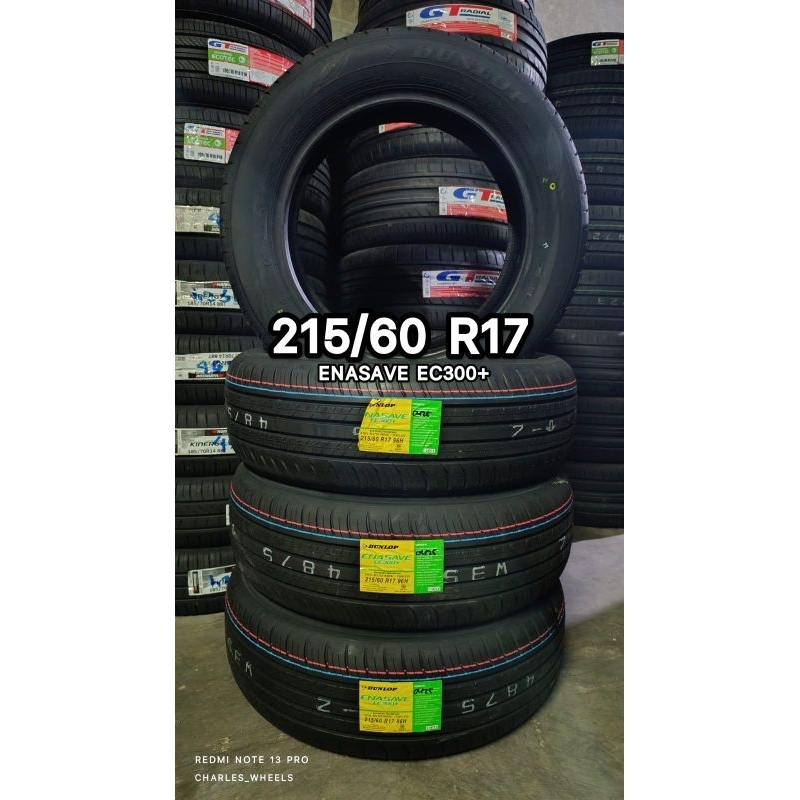 BAN DUNLOP 215/60 R17 ENASAVE EC300