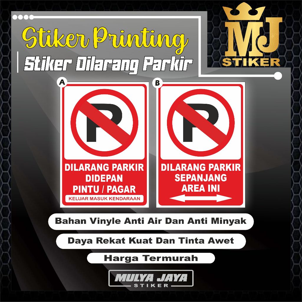 PROMO Mulya Jaya Stiker Dilarang Parkir / Stiker Dilarang Parkir / Rambu Dilarang Parkir / Stiker Di