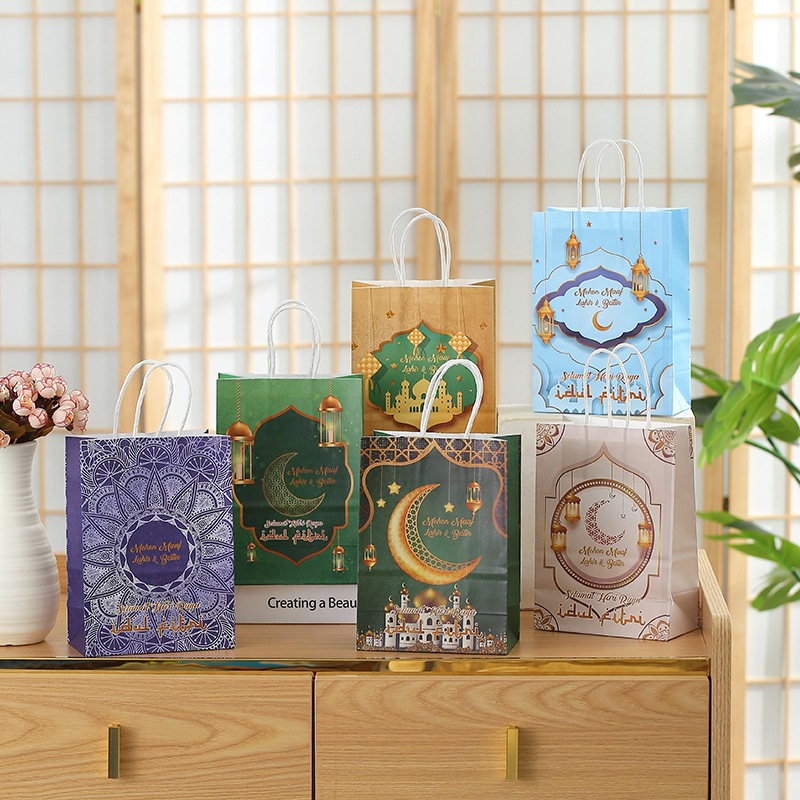 

Paperbag/ Goodiebag Eid Mubarak Idul Fitri [27*21*11]