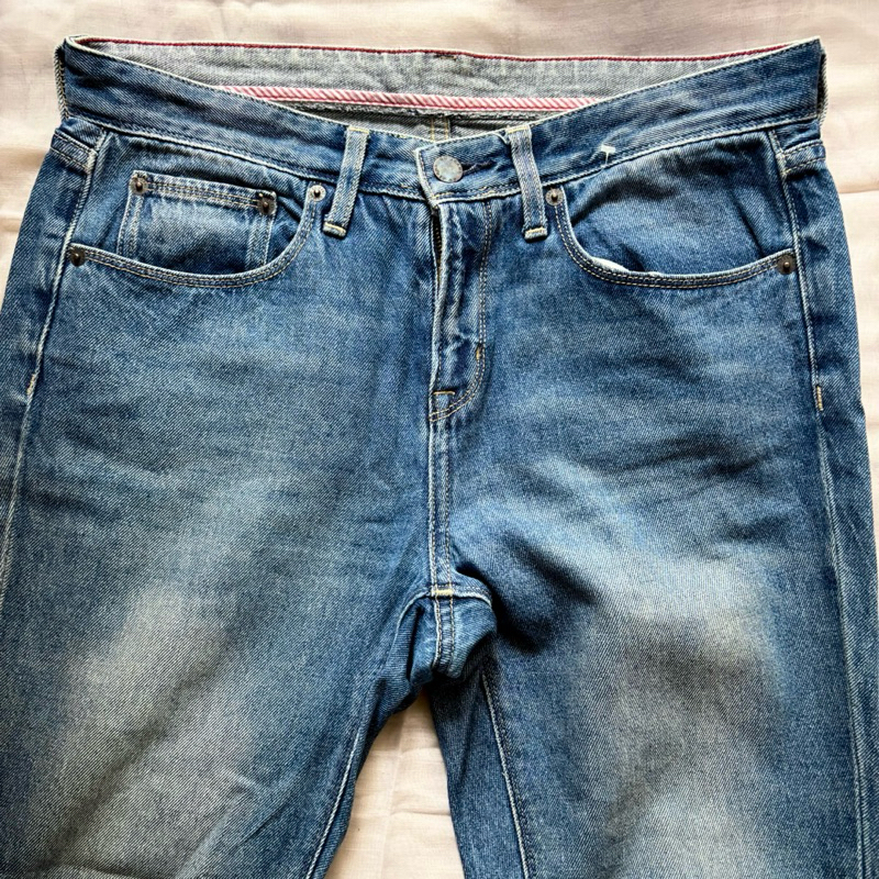 Preloved; Ripped Jeans