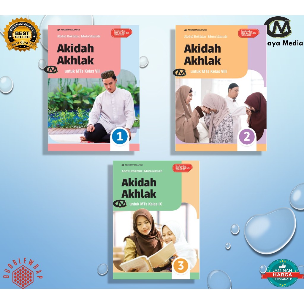 [Penerbit Erlangga] Akidah dan Akhlak kelas 7,8,9 MTS Lulus Penilaian