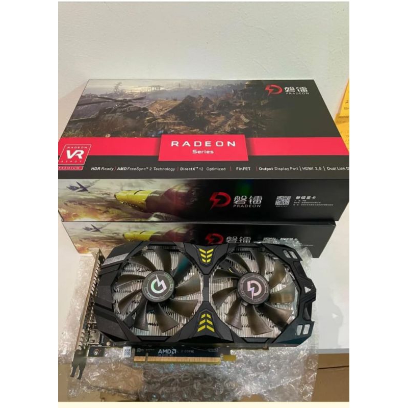 RX 580 8GB GDDR5
