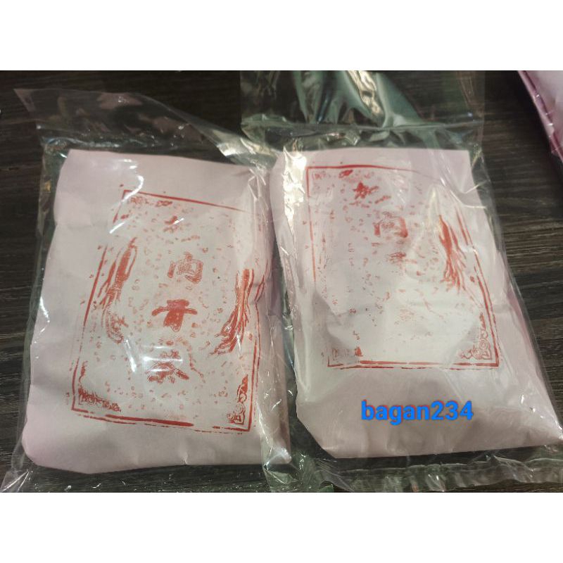 

Bakuteh Bak kut teh herbal bagan 60gram / Bumbu Ramuan Makanan herbal khas bagan