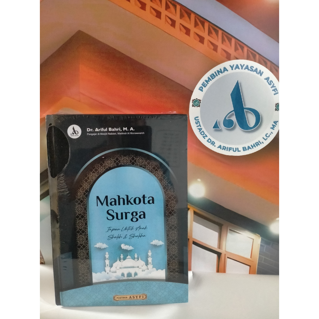 

MAHKOTASURGA