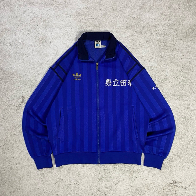 Vtg Adidas Soccer Japan Tracktop