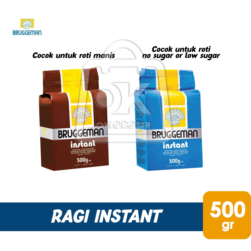 

Ragi Instant Bruggeman Instant Yeast / Ragi Instan Kering (500 gr)