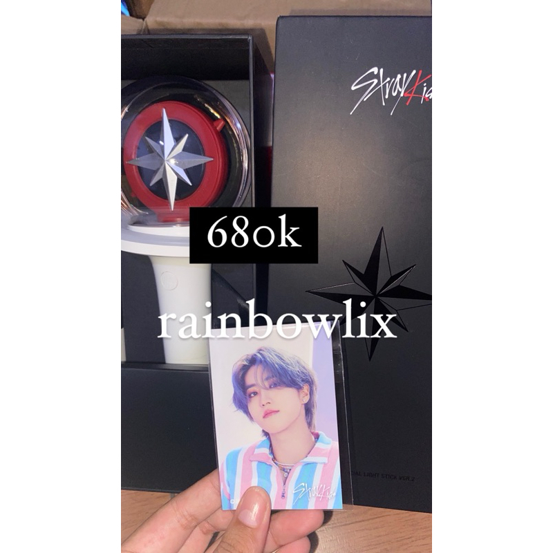 preloved nachimbong lightstick stray kids