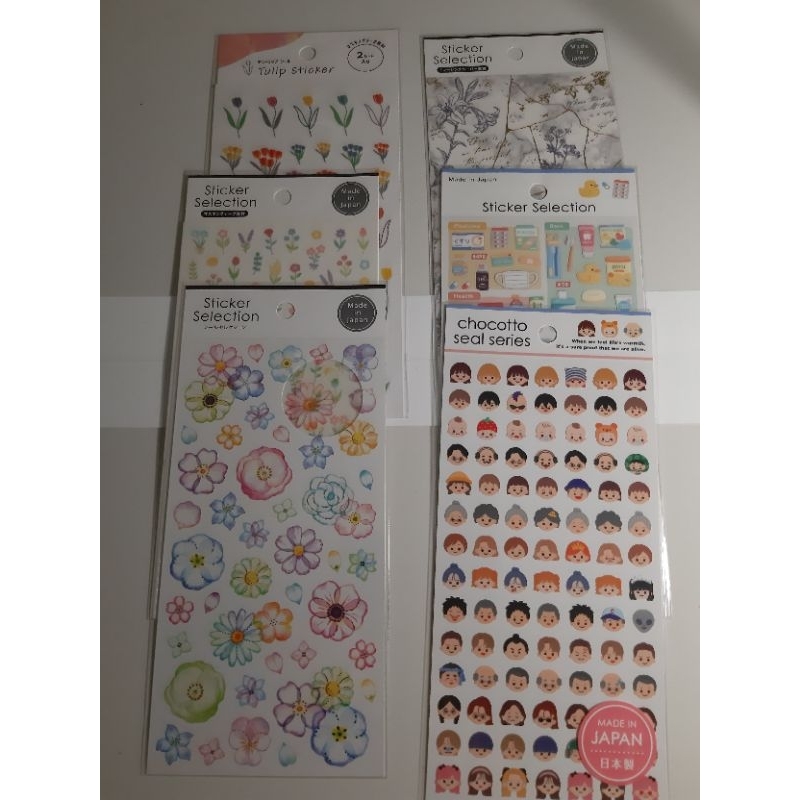 

Stiker Sticker ORI Japan from Daiso Seria Cando