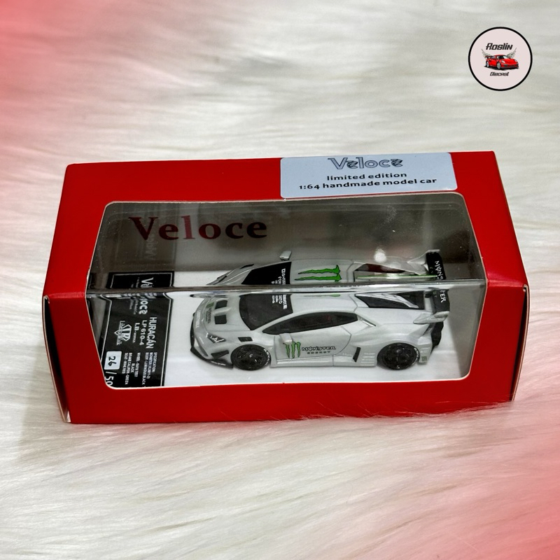 Diecast 1:64 Veloce Lamborghini Huracan lp610-4 lbwk glow in the dark