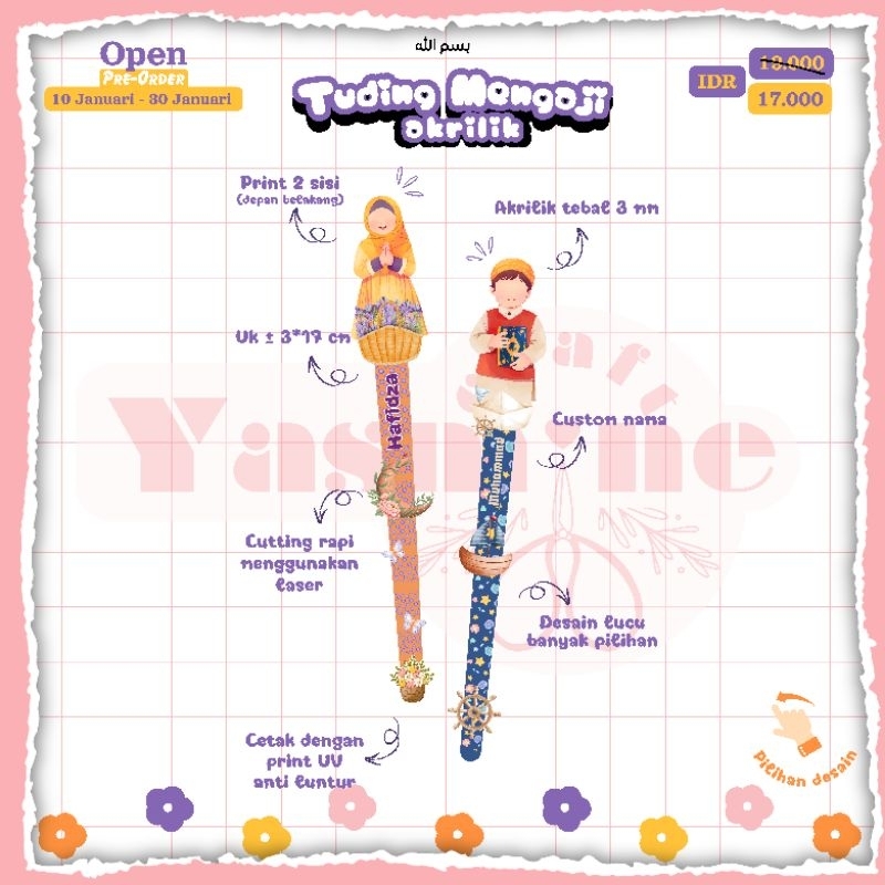 

Tuding Mengaji Akrilik Lucu banyak pilihan motif bisa custom nama