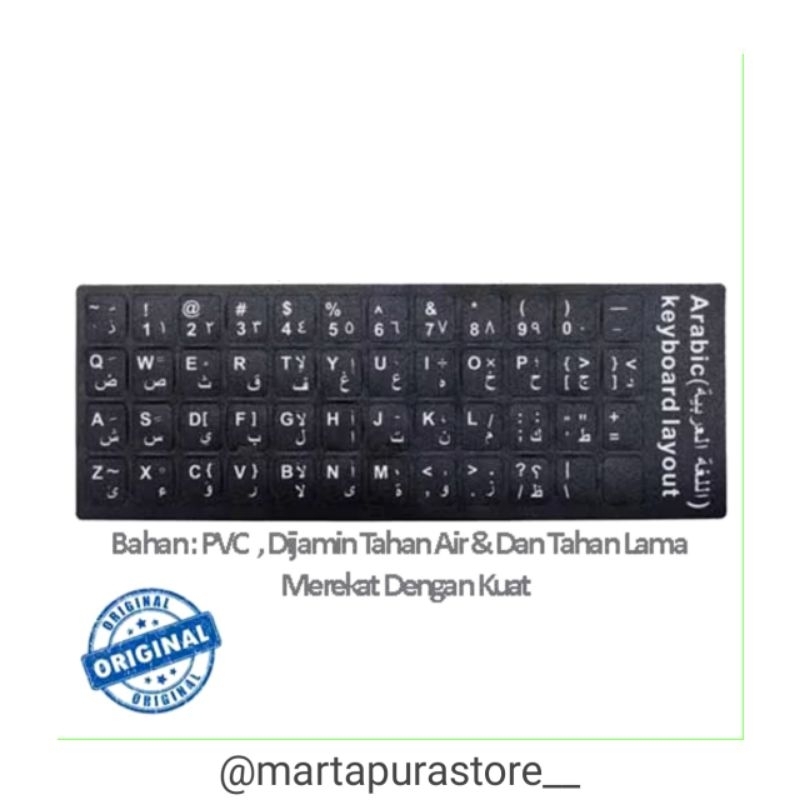 STIKER KEYBOARD ARABIC PVC / STICKER ARABIC