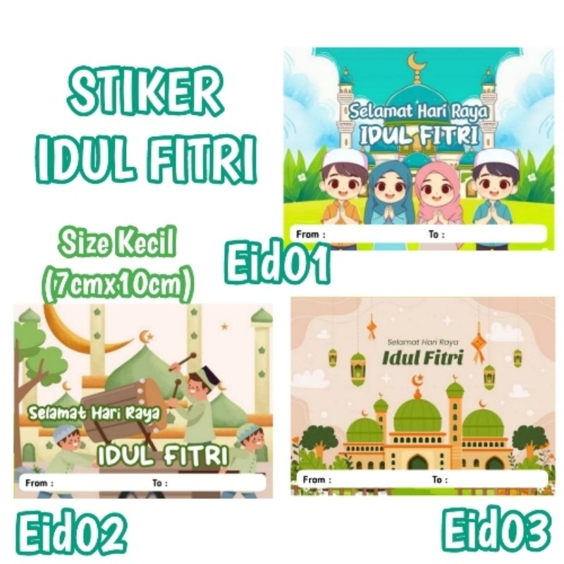 

Stiker lebaran idul fitri kotak