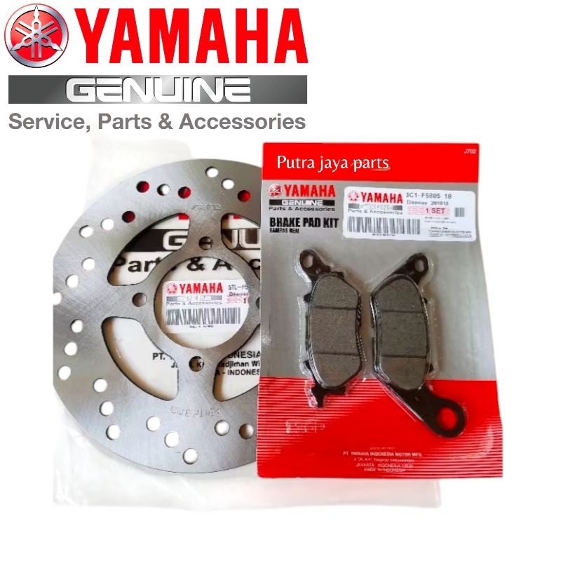 PIRINGAN CAKRAM DEPAN PLUS KAMPAS REM MIO SPORTY/MIO SMILE/XEON KARBU/SOUL/FINO/KODE 5TL ORI-YGP