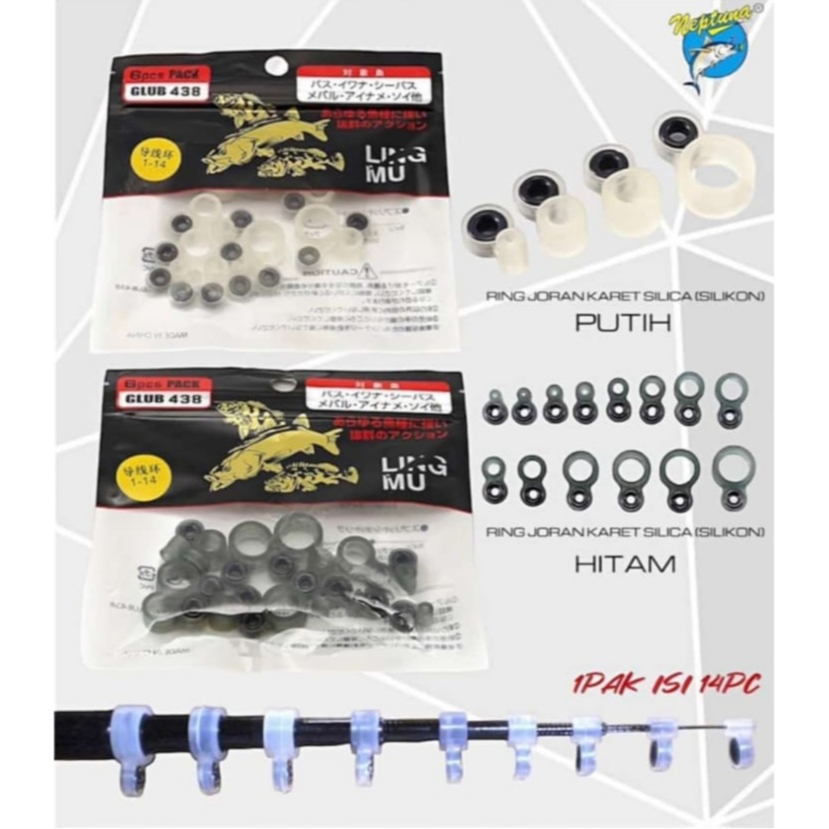 Alat Pancing Ring Guide Joran Karet Satu Set isi 14 Ring Guide
